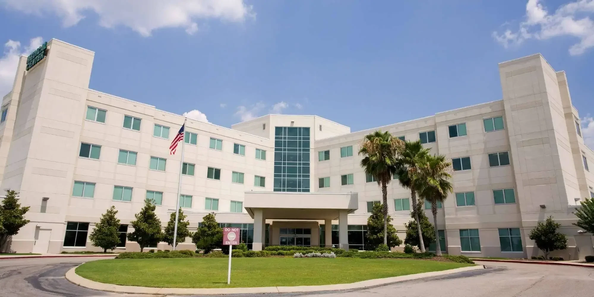 Modern Hospital Building Exterior Oakland County Michigan